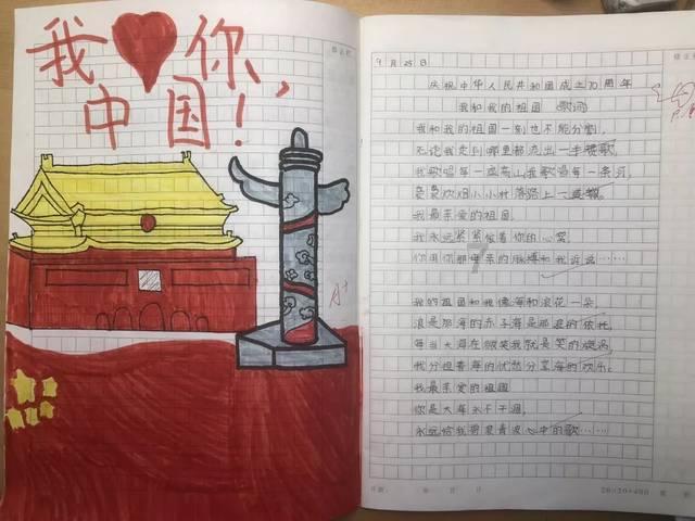 古广场逃生